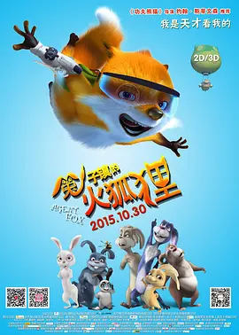 欧美三级一区二区